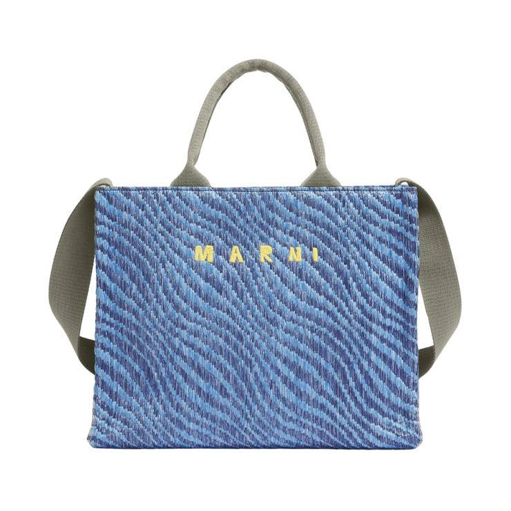 Wavy Woven Basket Tote