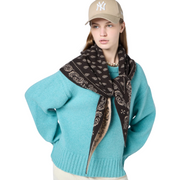 Dune Wild Rag