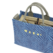 Wavy Woven Basket Tote